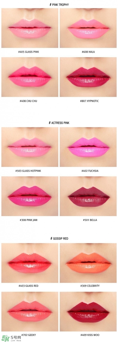 3ce唇膏试色色号_3ce唇膏最火的几个色